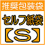 �侩������ ����ե�åԥ󥰻��