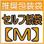 �侩������ ����ե�åԥ󥰻��