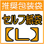 �侩������ ����ե�åԥ󥰻��