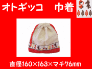 �֤����󡡥ץ饹���å�������