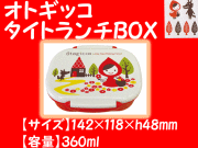 �֤����󡡥ץ饹���å��������ȥ����ܥå�����