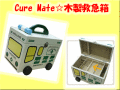 ���塼�ȤǼ�Ǽ��ꡪ���ãգңţͣ��ԣſ͵����꡼���ߵ޼֥ǥ�����Τ��襤���ߵ�Ȣ����ʪ����ˤ�����