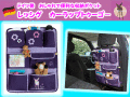 �ڥɥ����ʼ��ۥɥ饤�֤μ���ǤȤäƤ������ʼ�Ǽ�ݥ��å�/������åץȥ�����������å���