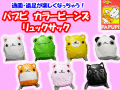 PAPUPI(�ѥץ�)�����顼�ӡ��󥺡��̱ࡦ��­���ڤ����ʤ륭��鷿���å����å�����¼��Ź