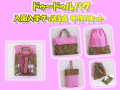 �����ऴ���ؽˤ��ˤ������ᡪ�����������إ��å�5����ݥ��åȡ��ɥ����ɥ���Х���