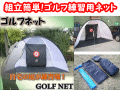 �ڴ�ñ��Ω�ۥ���վ�ã�Υѡ��ȥʡ������������������ˡ�����������ͥåȡ�����̵��