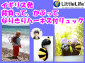 �ڸ�Ѥ��ȤäƤ⥭�塼�ȡ�����äơ����֤äơ��ʤ꤭��ϡ��ͥ��դ����å����å�����ȥ�饤��
