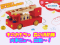 ���������ˤ��ˤ���������̤���ꤢ���ڤΤ�����㡡���񿴤�դ���ޤ��뤴�ä�ͷ���ΰ��񡡿��ξ�����
