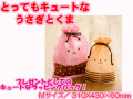 ��Ũ�ʥץ쥼��Ȥ��Т��ȡ��äƤ⥭�塼�ȡ��������������ǥ��٥�-����åԥ󥰥Хå�