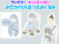 ���ǥ֡��������ǥ���ܥ󡡤��Ǥ����գ�­�Ĥ��������