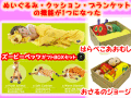 �����ӡ��ڥåġ�������Υ��硼�����Ϥ�ڤ������ष