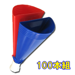 W�ᥬ�ۥ�100set
