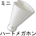 �ߥ˥ϡ��ȥᥬ�ۥ���