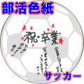 ���迧�桦���å���
