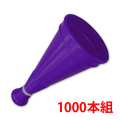 ���祰�å����ᥬ�ۥ�