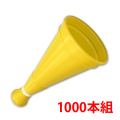 ���祰�å����ᥬ�ۥ�