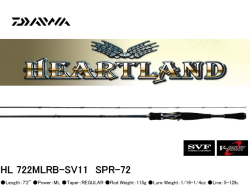 ハートランド HL722MLRB-SV11 SPR 72 ハートランド HL722MLRB-SV11 SPR 72