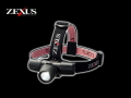 ÉÚ»ÎÅô´ï/ZEXUS¡¡LED¥Ø¥Ã¥É¥é¥¤¥È ZX-600 ¡ÈSEAMASTER¡É ¡Ú´°Á´ËÉ¿å»ÅÍ͡ʿ忼20mÂбþ¡Ë/¥é¥¤¥Õ¥¸¥ã¥±¥Ã¥ÈÂбþ¡Û