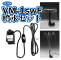 �긵�����å���VM-1 ʮ�奻�å�