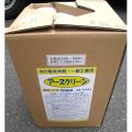 ☆業務用油処理剤・油流出事故処理用 ・国土交通省 NETIS登録品 ☆ 【エコエスト】 アースクリーン20L 送料無料 / T-041