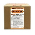 アースクリーンK ( 動植物油用 ) 18L 【エコエスト】 / 業務用油処理剤 ・ グリーストラップ・厨房用 送料無料 / T-062