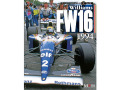���� Racing Pictorial Series No.15 �����ꥢ�ॺ FW16 1994