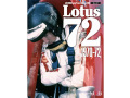 ** ͽ���� ** ���� Racing Pictorial Series No.17 �������� 72 1970-72