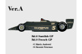 HIRO K311 1/12 �������� 79 ver.A ���������ǥ���ե��GP 1978