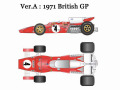 HIRO K317 1/20 �ե��顼�� 312B2 ver.A 1971 �����ꥹGP/�ɥ���GP
