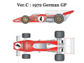 HIRO K319 1/20 �ե��顼�� 312B2 ver.C 1972 �ɥ���GP/U.S.GP