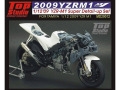TOP STUDIO MD29012 1/12 ��ޥ� YZR-M1 2009 �����ѡ��ǥ��ơ��륢�åץ��å�