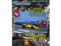 TAMEO SLK086 �������� 99T ��ʥ�GP 1987 A.����/����