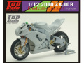 ** ͽ���� ** TOP STUDIO TD23090 1/12 ���掠�� ZX10-R 2010 �ǥ��ơ��륢�åץ��å�