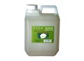����ӥ��ý��յ����ѡ�2000ml �����Ҥ����-1