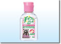 ��ԥ�������Уң�58ml