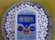 ホルミシス 天然ラジウム鉱石岩盤浴 岩盤ベッド 安眠ショップ ラジウム