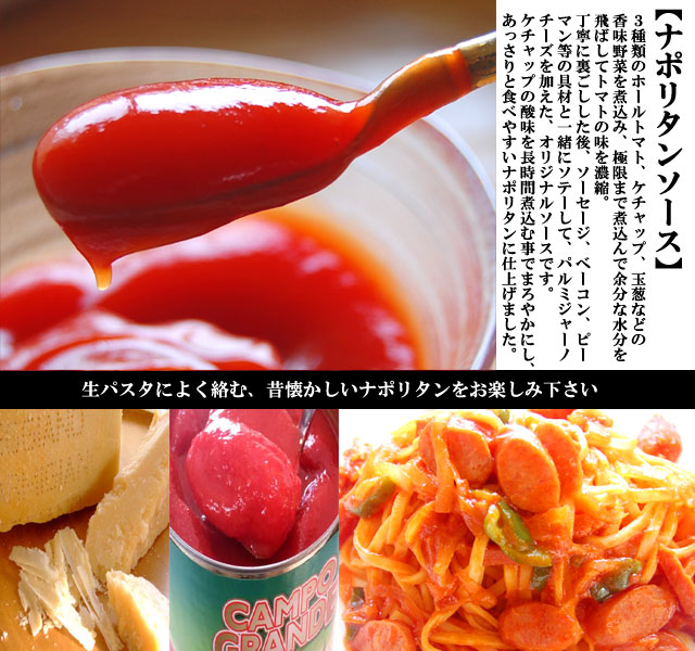 �ʥݥ꥿��