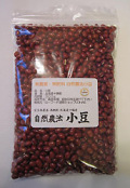 小豆