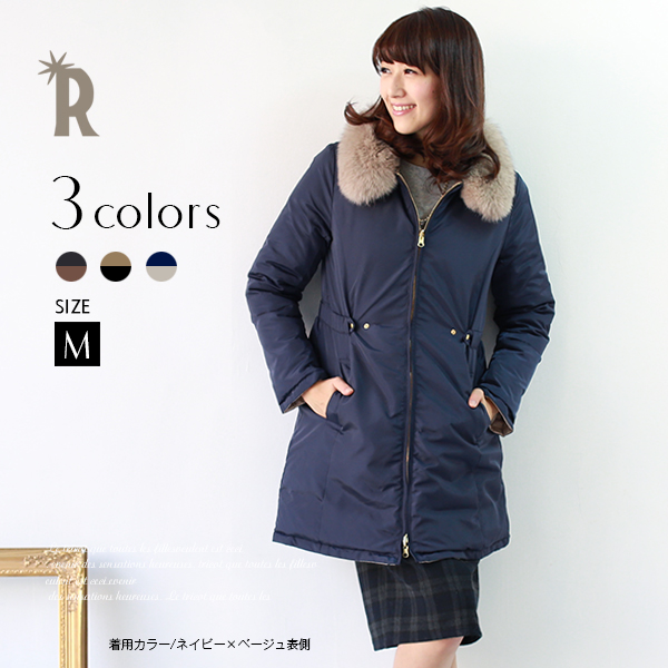 REAL CUBE ミドル丈ダウンコート ベージュ M REAL CUBE | ダウンコレクション
