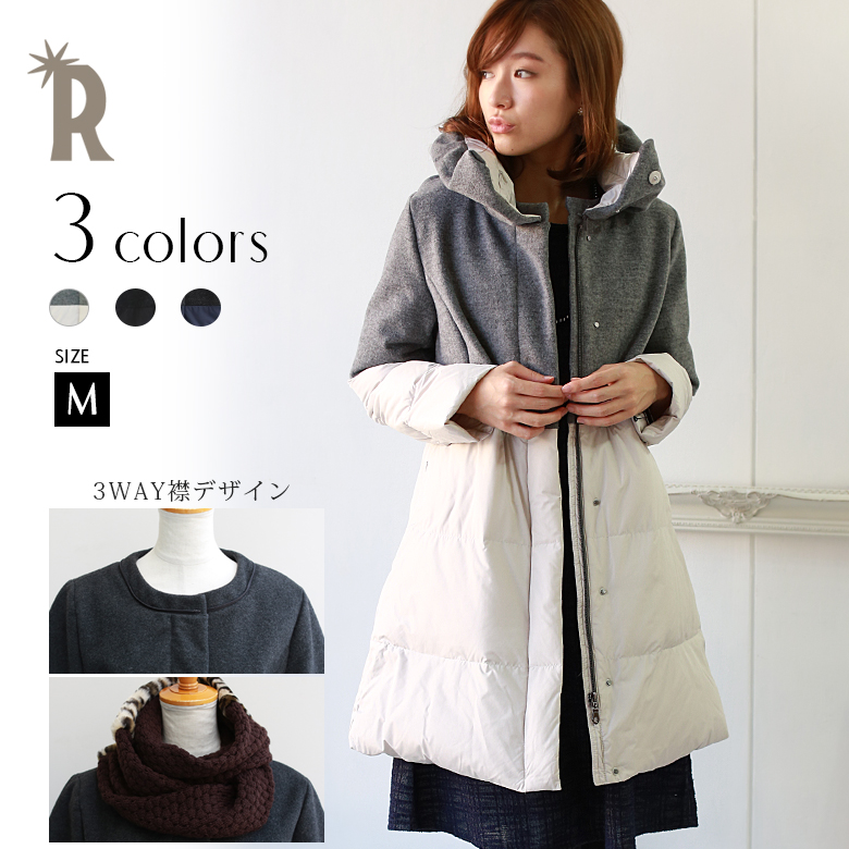 REAL CUBE | ダウンコレクション