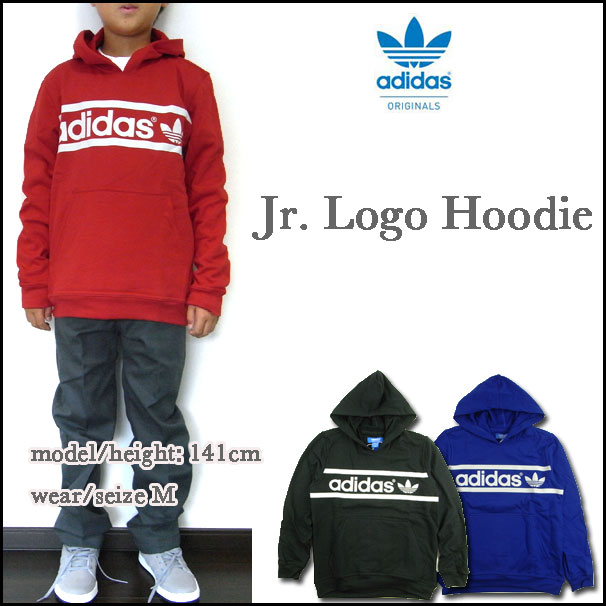 アディダス/adidas/パーカー/キッズ/JR.LOGO HOODIE/プルオーバー/originals/オリジナルス