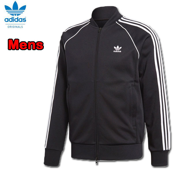 アディダス adidas ジャージ 上 メンズ Originals オリジナルス SST TRACK TOP CW1256 セール