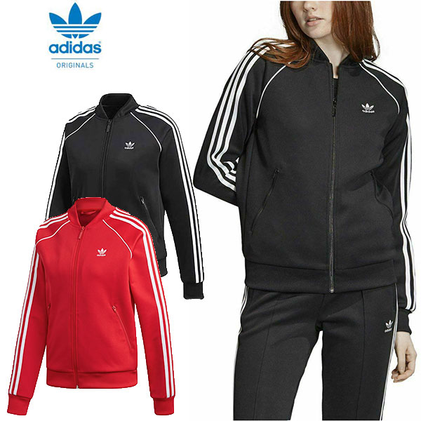 アディダス レディース ジャージ