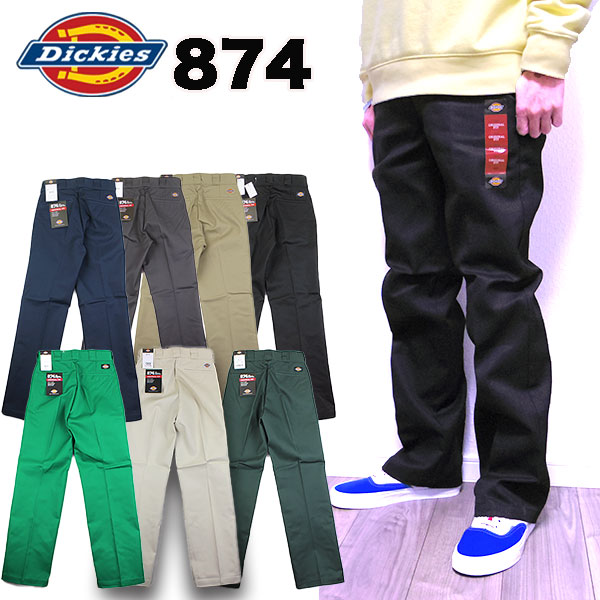 DICKIES/ディッキーズ/ワークパンツ/オリジナルフィット/874