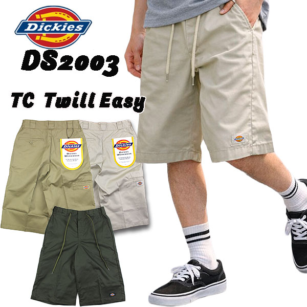 DICKIES/ディッキーズ/ハーフパンツ/ワークショーツ/DS2003/42283/ルーズフィット
