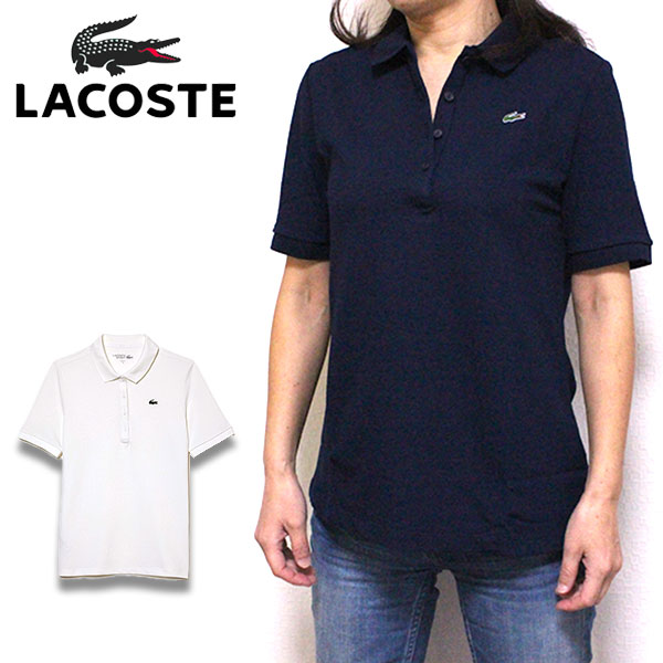 ラコステ LACOSTE ポロシャツ レディース 速乾 伸縮性