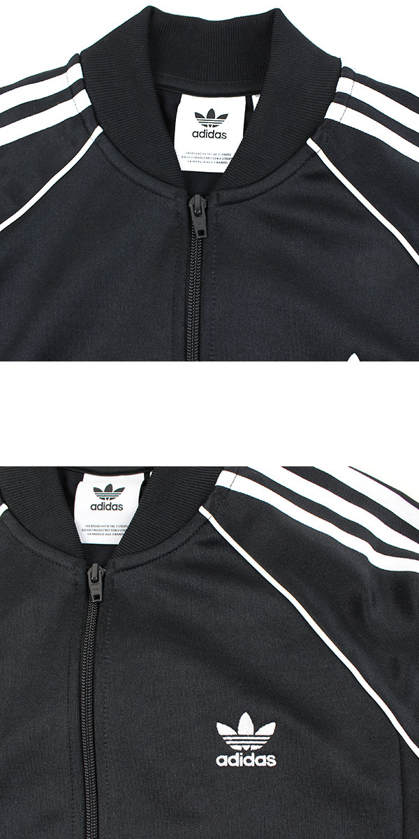 アディダス トラックジャケット メンズ adidas Originals SST TRACK TOP CW1256 黒 ジャージ トラックトップ スーパースター