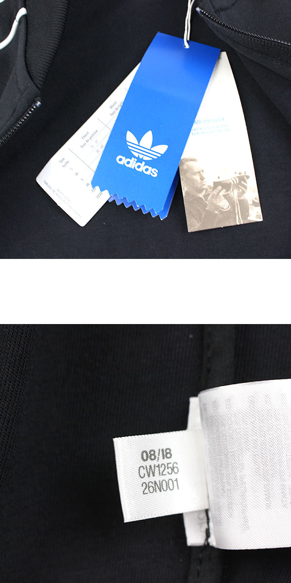 アディダス トラックジャケット メンズ adidas Originals SST TRACK TOP CW1256 黒 ジャージ トラックトップ スーパースター