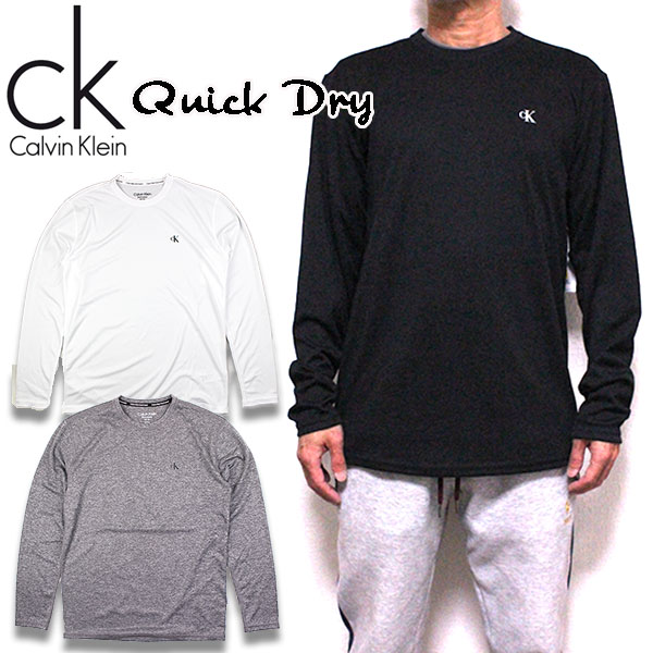 カルバンクライン ロンt ラッシュガード