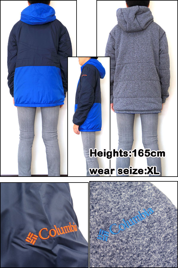 COLUMBIAJACKET